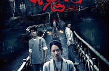 孟耿如首主演鬼片挑戰新聞主播 挑戰「靈異14階」《女鬼橋》 光看劇本就毛骨悚然 「孟大膽」仍處變不驚大心臟！