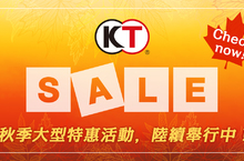 「 Planet of the Discounts 」遊戲購物節光榮特庫摩優惠作品發表～人氣作品最低 4 折起！～
