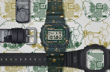 G-SHOCK「電路板」替換式錶圈/錶帶組 變身改裝樂趣無窮 多元風格一錶搞定 