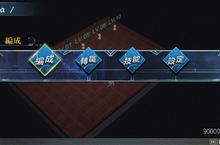 《迷霧國度：傳承》釋出最新遊戲畫面，台港澳地區將由英特衛多媒體獨家發行