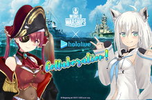 《戰艦世界》攜手Hololive打造首位VTuber指揮官