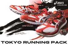 ASICS 2020 東京馬拉松TOKYO MARATHON限量聯名系列  結合日本傳統藝術色彩 精彩時刻不容錯過