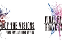 《FFBE》x 《WOTV FFBE》聯合活動震撼登場！歡喜迎接一系列的夏日紀念活動！