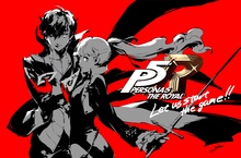 「女神異聞錄５ 皇家版」即日起發售！ 大幅介紹追加的耐玩要素！ 