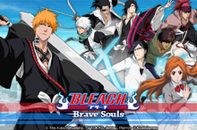 『BLEACH Brave Souls』即日起正式在亞洲地區上線！上線記念活動現正舉辦中！