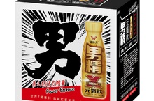 男人要有競爭力!就要體力,活力,爆發力! 這一瓶含有中西珍貴素材，濃厚漢方草本幫你打好"漢草"