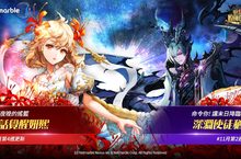 網石《七騎士》加入全新英雄「猶大」