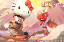 《不休的烏拉拉》x《Hello Kitty》聯動企劃決定　與「Hello Kitty」一起開啟萌動之旅