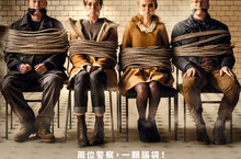 《惡棍特工》提爾史威格X《無聲救援》馬提亞斯史維克福竟為選角起爭執！