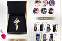 《少女的王座：命運所在之處》宣布11月24日正式上市，21萬名玩家完成事前登錄