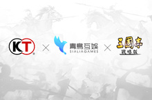 光榮三國志革新手遊《三國志．戰略版》台灣代理權確定，即將登場