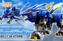 《機獸新世紀ZOIDS》超重劍長牙獅HAGANE WORKS化登場