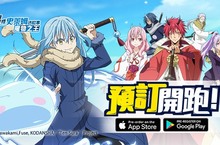 人氣動畫《轉生史萊姆》手遊事前登錄突破10W 官方曝光預約獎勵