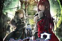PS4懸疑驚悚 RPG《死亡終局 輪迴試煉 2》即日起正式於亞洲發售中文版