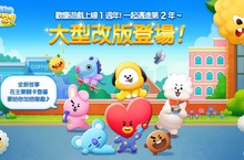 慶祝「LINE HELLO BT21」誕生一週年，BT21改版活動帶來全新劇情與道具 「BT21清除蒲公英大作戰」登場！