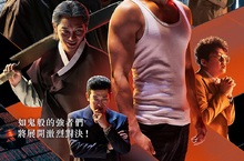 權相佑的人生代表作《神之一手：鬼手篇》韓賣破184億 口碑沸騰韓網友敲碗等續集！ 下棋不合就打架？！朴寶英「烏龍男友」吐槽「不知為何要下棋！」