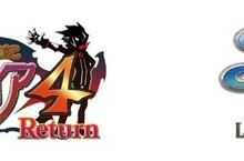 『魔界戰記Disgaea 4 Return』 『伊蘇VIII -丹娜的隕涕日-』 將推出繁體中文版的通知     