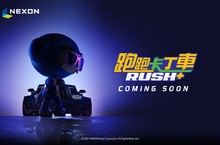 NEXON全新回歸的競速手遊 《跑跑卡丁車RUSH+》國際版上市預告