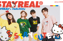 STAY CUTE, STAY REAL最強萌主驚喜登場！ STAYREAL x Hello Kitty強勢聯手釋放超萌威力 同場再加映！只送不賣！『Hello Kitty聯名專屬提袋』