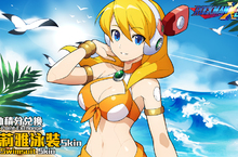 《ROCKMAN X DiVE》全新改版登場、夏日活動同步舉辦中！