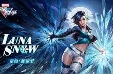 K-POP超級英雄－冰月花雪攜全新單曲《FLOW (feat. Luna)》登場！