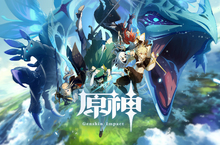 《原神》將於今秋正式登陸PlayStation®4 米哈遊最新開放世界ARPG在PlayStation® State of Play上公佈全球上線窗口.
