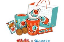 《太鼓之達人》×心路基金會 推出期間限定心路 x 太鼓之達人- 限量餅乾蛋捲禮盒
