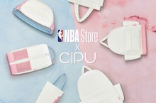 年度夢幻組合！當粉嫩柔美遇上美式運動風 台灣獨家限量NBA STORE TAIWAN x CiPU喜舖 聯名系列浪漫來襲 翻玩NBA隊徽！「NBA精緻電繡布章」讓妳躍升魅力潮媽