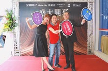 全國電子Digital City再展新局！首家品牌複合店插旗基隆