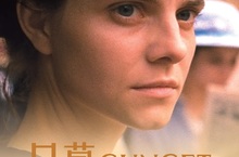 《索爾之子》金獎導演超野心續作 《日暮》斥資 3.2 億匈牙利市中心搭景   堅持零特效底片拍攝 大膽打造「非典型恐怖之美」藝術品級歷史懸疑電影
