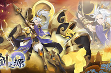 今夏最夯的卡牌放置手遊《劍之源》事前預約好評預約中！世界觀夥伴特色搶先看