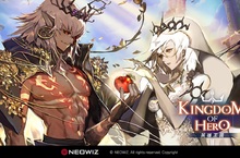 韓國策略RPG手遊《Kingdom of Hero:英雄王國》事前預約開跑！ 同步釋出遊戲特色、故事劇情