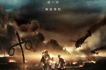 《邊境奇譚》《抓狂美術館》幕後團隊打造「末日」狂想之作！ 前所未見末日電影，震撼衝擊超乎想像！導演呼：「看完會想抱抱家人」 《全境入侵》5月22日 尋找庇護
