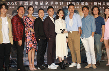 《海霧》眾演員登遊艇開記者會  主打海上災難 華語片種新嘗試 王陽明鄭人碩海上肉搏 李李仁春風廝殺見血 佳嬿沛恩雙女誤闖猛男群