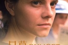 素人美女躍身電影咖    首次主演就登奧斯卡團隊鉅作 挑戰獨撐近 3 小時燒腦戲分   一舉挺進威尼斯國際影展 《日暮》女主角以古典氣質美一圓戲夢 網友認證根本「匈牙利版艾瑪華森」！
