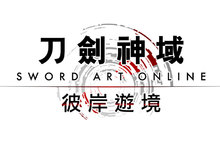 《刀劍神域 彼岸遊境》發售延期公告