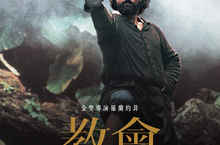 大師顏尼歐莫利克奈《教會》「百大電影配樂」經典重現　 《教會》動人配樂差點胎死腹中？ 導演爆料顏尼歐莫利克奈曾婉拒配樂