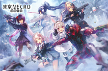 中文版SRPG《凍京NECRO 自殺任務》登陸Johren平台！~在末世的“凍”京極地一邊打「生死者」、一邊談戀愛~