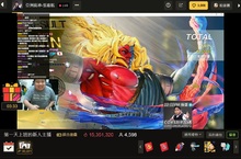 亞洲統神浪PLAY首播大跳「精舞門」 粉絲直呼實況「羅志航」