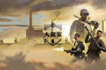 《虹彩六號：圍攻行動》限時活動「大竊案」開搶 即日起至 5 月 19 日，盜亦有道！