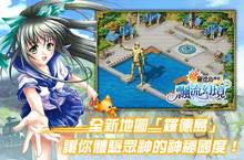 《飄流幻境Online羅德島傳說》9月23日全新啟航  探索傳說國度「羅德島」加入多樣玩法、日版CV劇情語音！