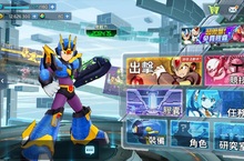 《ROCKMAN X DiVE》改版內容搶先曝光、最強戰力即刻參戰