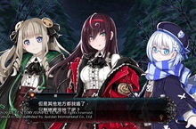 PS4《死亡終局 輪迴試煉 2》中文版發售日確定！獨家預約特典、限定版內容物正式公開
