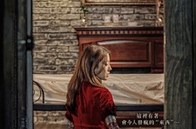 這間飯店超有問題！《靈異405號房》觀眾驚呼「不敢再住405號房！」 李世榮驚悚恐怖演技全靠「眼睛」 戲外綽號竟是「可愛瘋子」？！ 《靈異405號房》5月15日 等你入住 