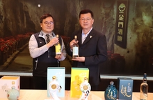 金門酒廠 2020總統就職紀念酒隆重登場 520 辣台妹 辣出全新高度、氣度與國際能見度