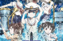超人氣原創動畫《高校艦隊》躍上大銀幕！《劇場版 高校艦隊》中文預告、海報解禁！