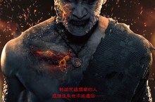 《淒厲人僧》鬼僧竟撞臉「死侍」萊恩雷諾斯 泰網友驚呼：「原來是超級英雄片！」 泰國億萬人氣歌手竟是「扮鬼專業戶」 日日5小時打造《淒厲人僧》驚悚爛瘤妝容！