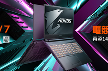 承襲專業電競 AORUS 5/7凌駕同級 全新10代登場，標配、升級散熱命脈 真「十」力制霸主流電競筆電