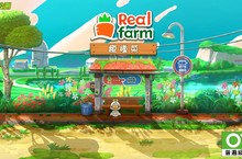 沒在跟你開玩笑！《瘋種菜》不只送「真蔬菜」還送黃金