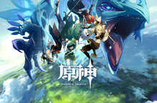 《原神》現已於PlayStation®4，PC，Android和iOS全球同步推出